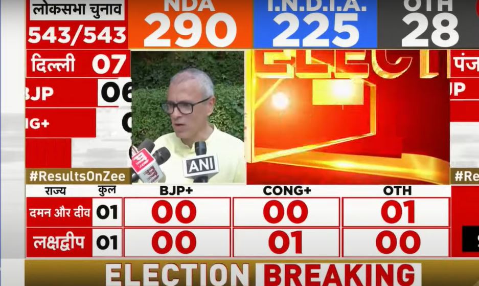 Results of the 2024 Jammu and Kashmir election show that independent candidate Abdul Rashid is leading, with Omar Abdullah trailing in Baramulla